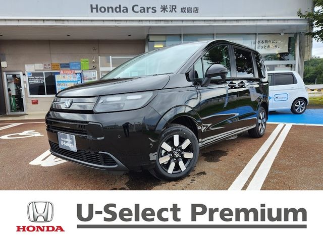 Photo of code 202527920078