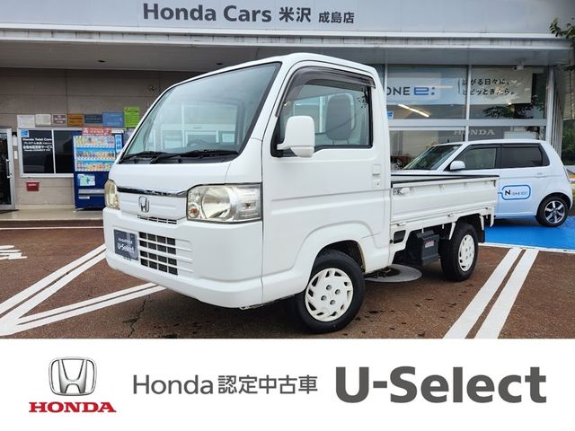 Photo of code 202527920080