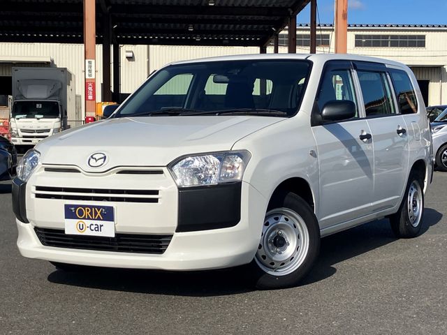 Photo of code 202527920126