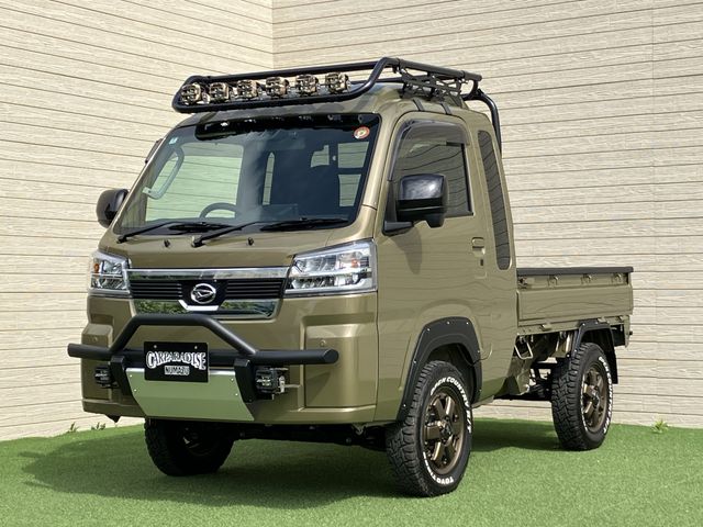 Photo of code 202527950366