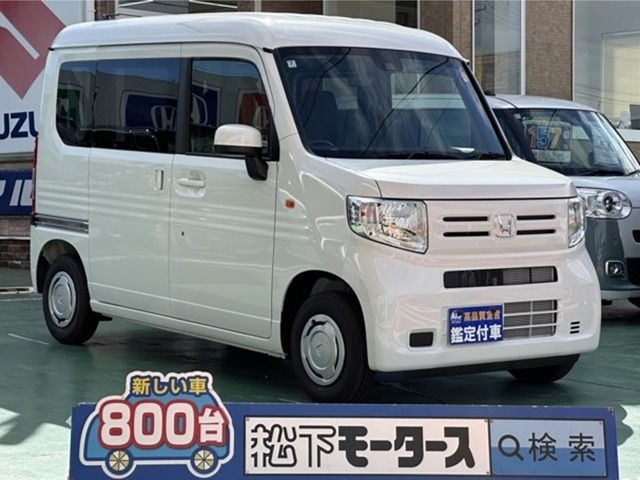 Photo of code 202527961894