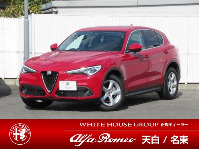 Photo of code 202527962569