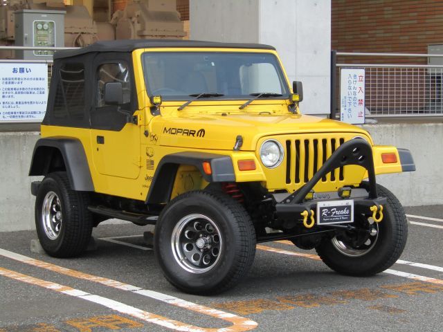 Photo of code 202527965453