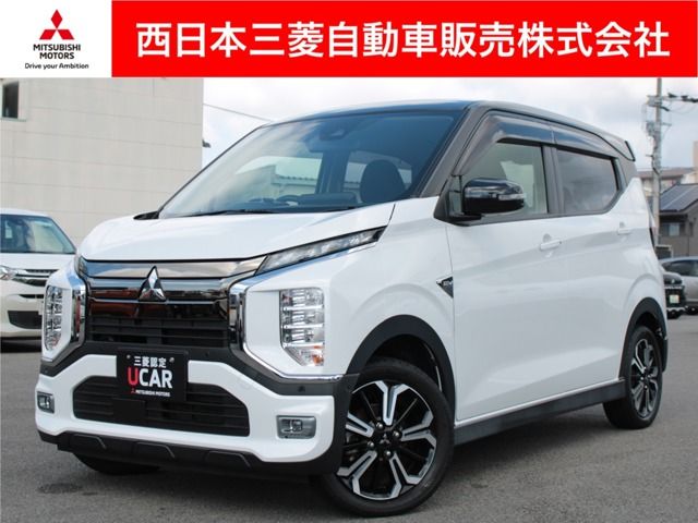 Photo of code 202527965502