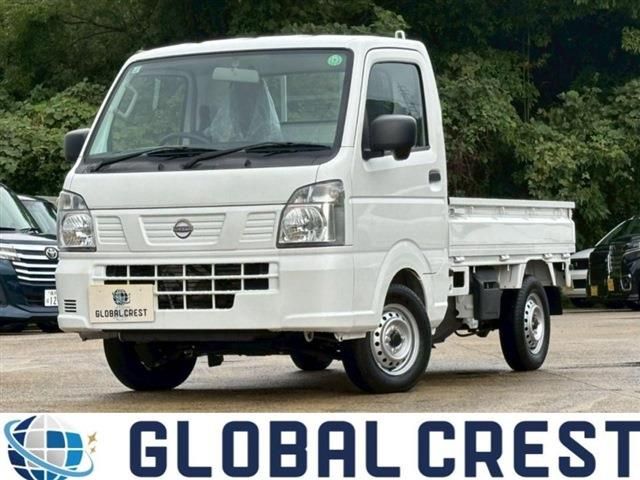 Photo of code 202527965600