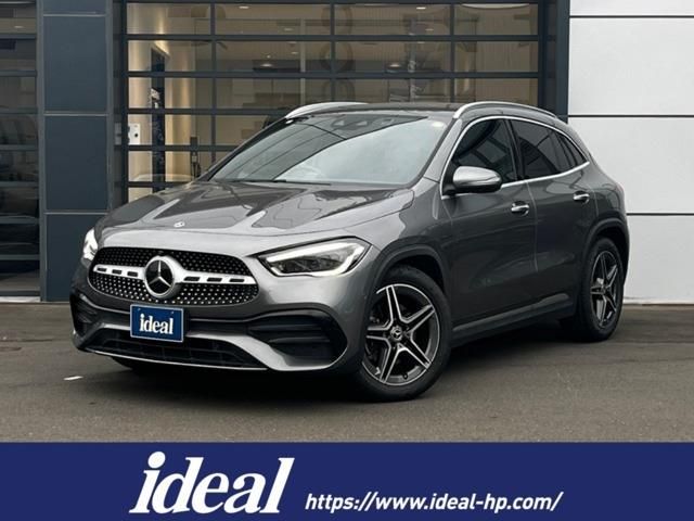 Photo of code 202527966510