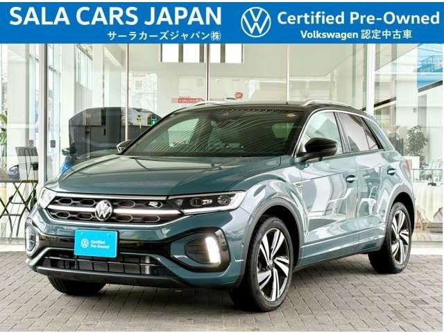 Photo of code 202528060447