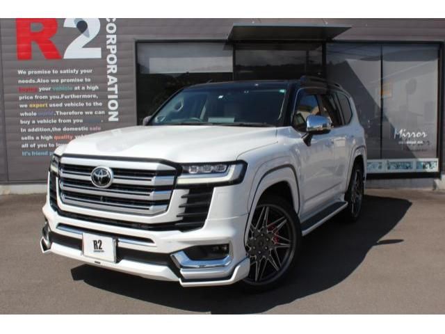 Photo of code 202528065275