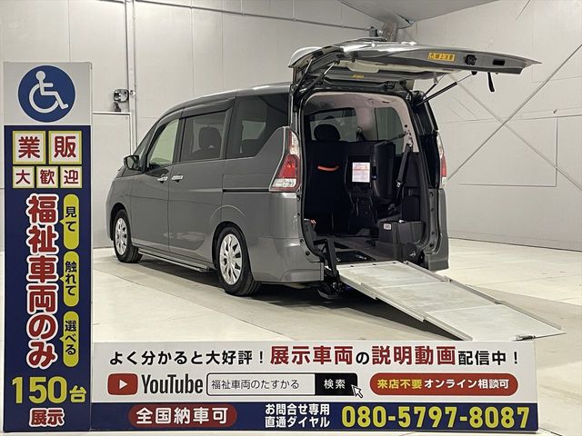 Photo of code 202528180003