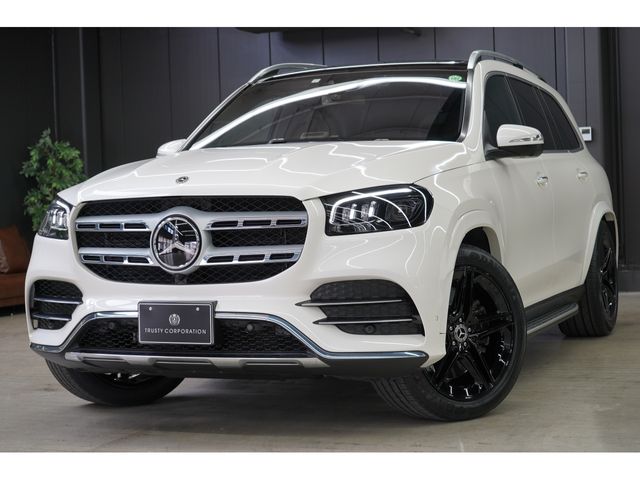 Photo of code 202528250132