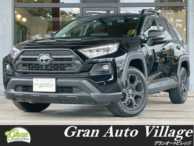 Photo of code 202528260045