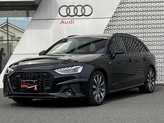 Photo of code 202528260479