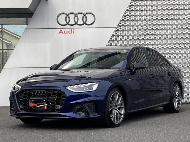 Photo of code 202528260539