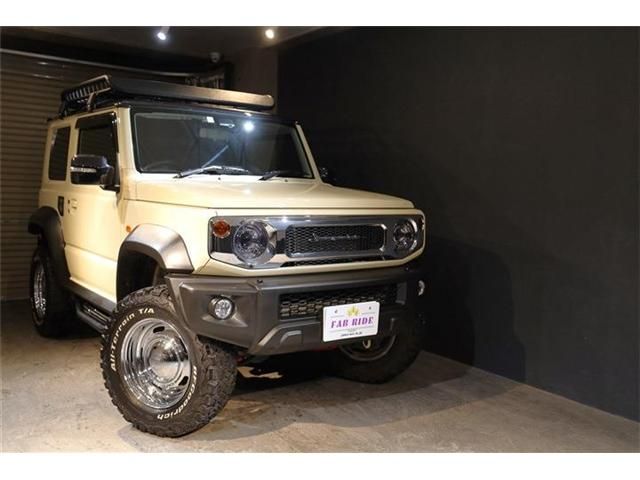 Photo of code 202528266308