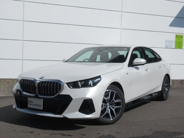 Photo of code 202528350066