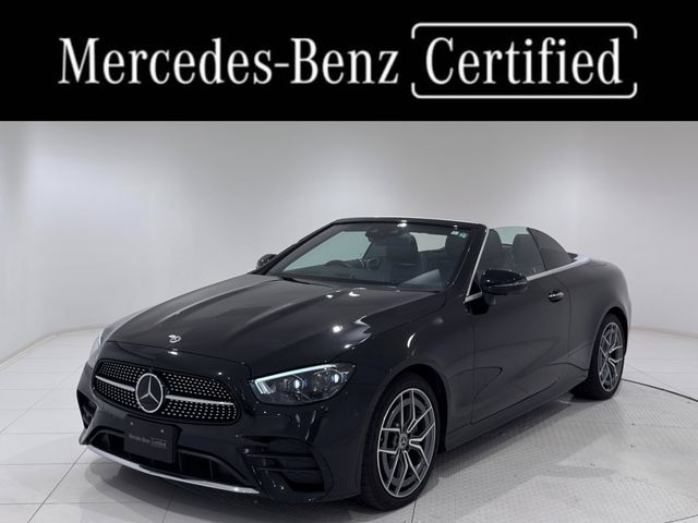 Photo of code 202528350101