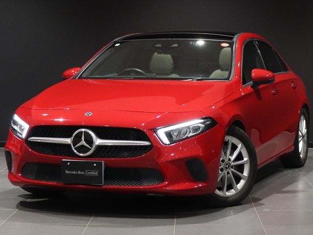 Photo of code 202528350305