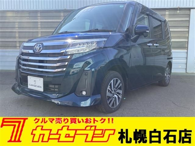 Photo of code 202528367653