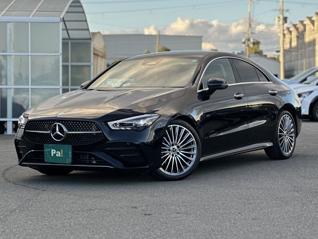 Photo of code 202528368779