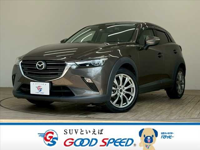 Photo of code 202528369820