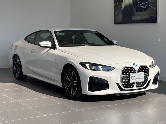 Photo of code 202528390101