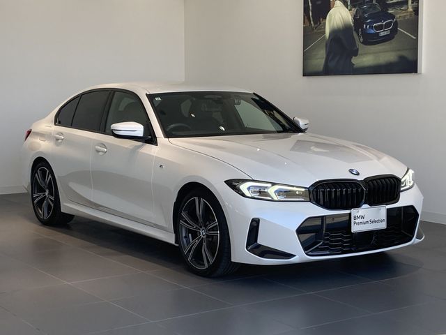 Photo of code 202528390102