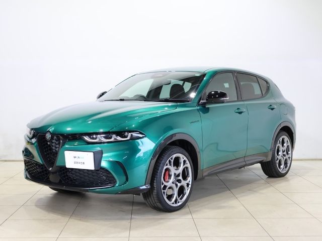 Photo of code 202528420050