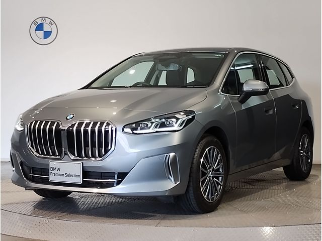 Photo of code 202528450017