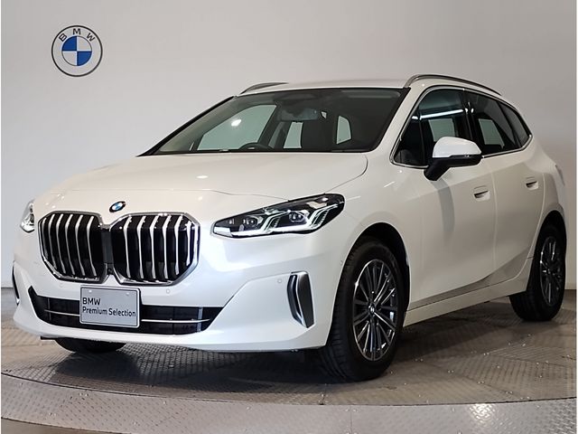 Photo of code 202528450057