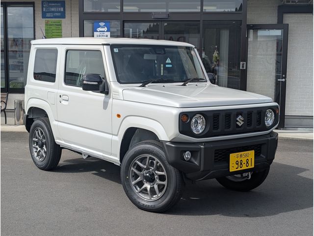 Photo of code 202528450059