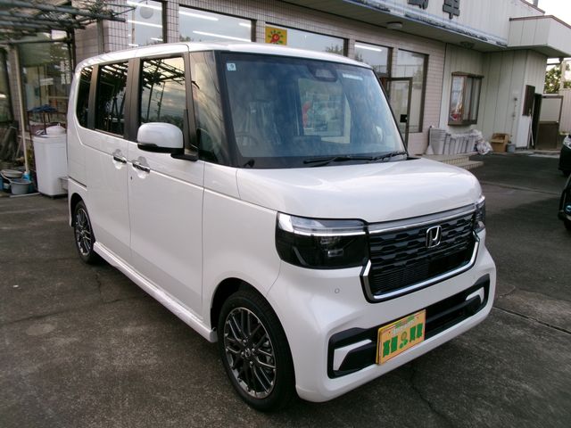 Photo of code 202528450064