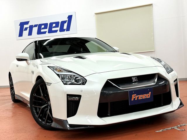 Photo of code 202528450227