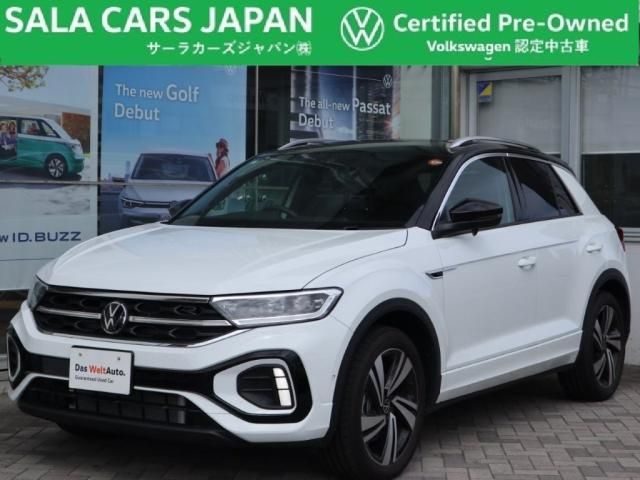 Photo of code 202528462064