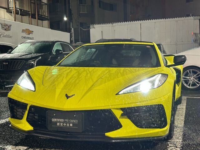 Photo of code 202528462749