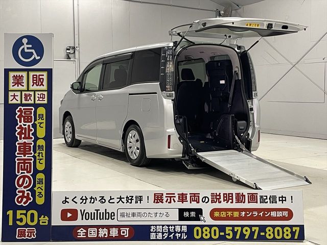 Photo of code 202528480009