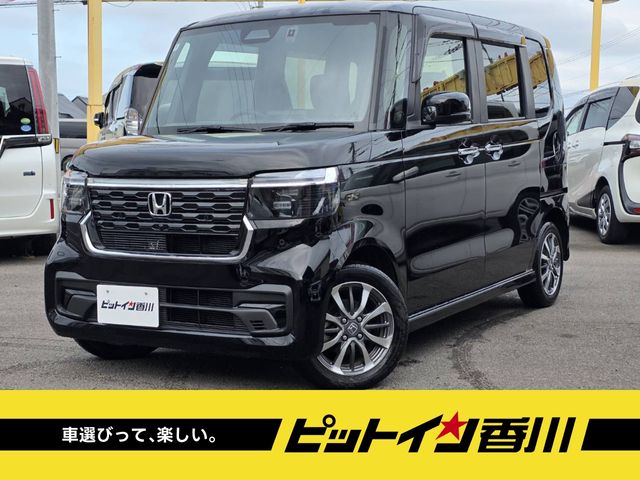 Photo of code 202528550136