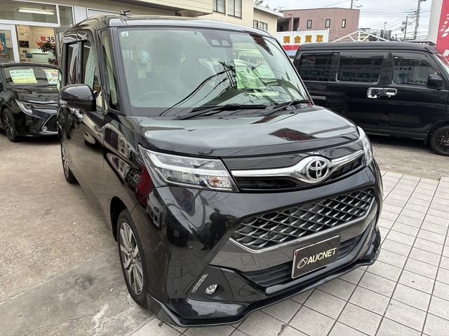 Photo of code 202528550272