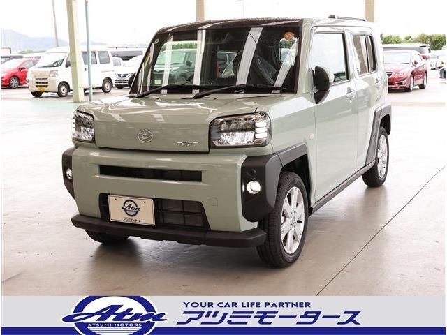 Photo of code 202528561768