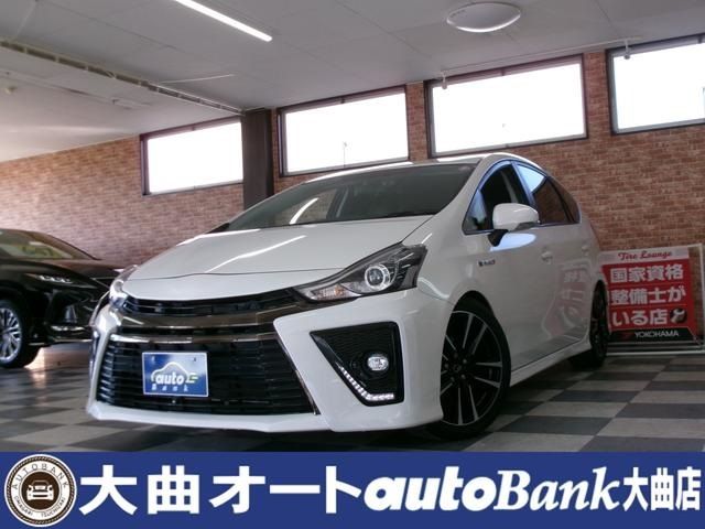 Photo of code 202528565758