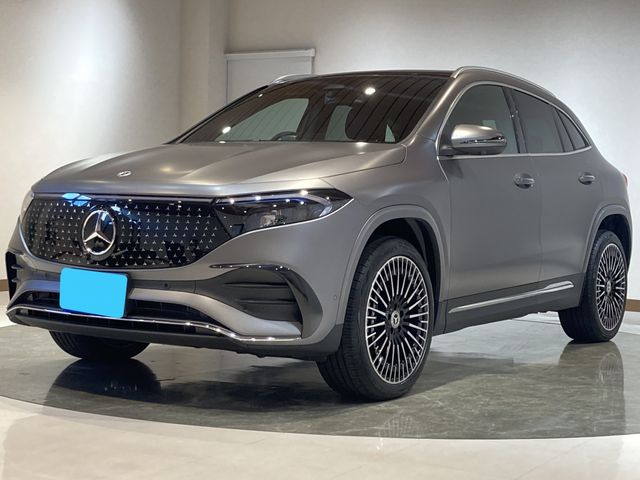 Photo of code 202528580012