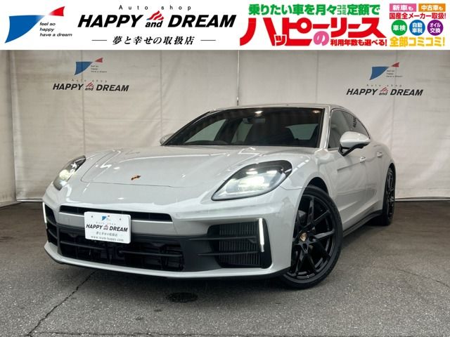 Photo of code 202528600081