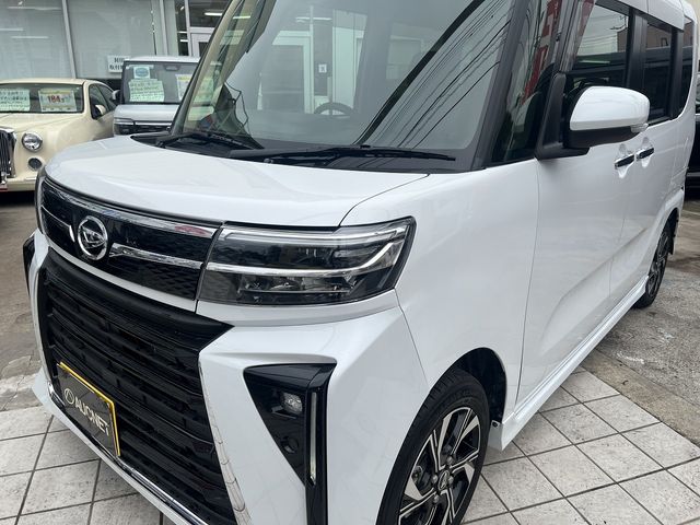 Photo of code 202528650289