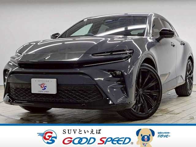 Photo of code 202528661470