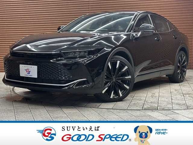 Photo of code 202528661476