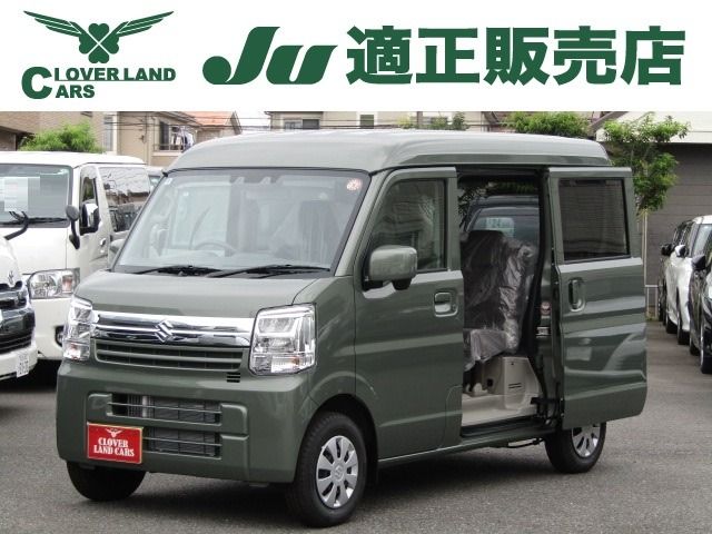 Photo of code 202528700012