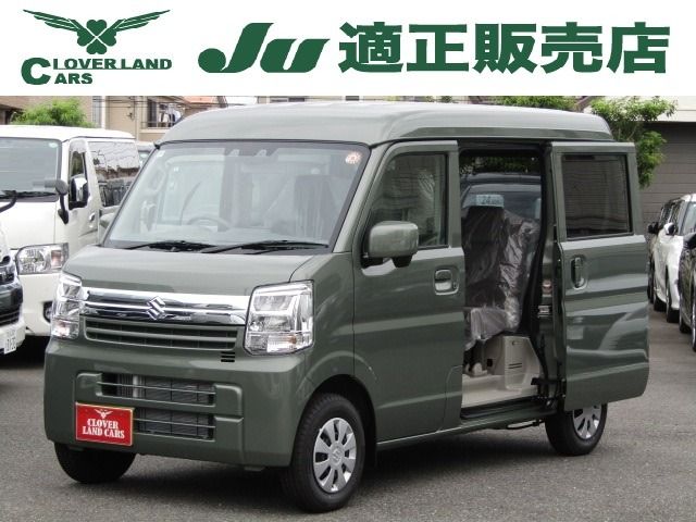 Photo of code 202528700020