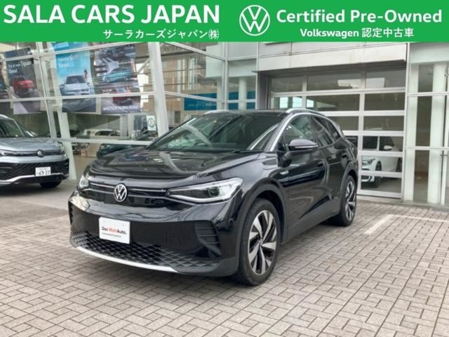 Photo of code 202528760320