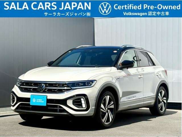 Photo of code 202528760379