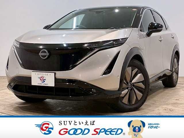 Photo of code 202528760824