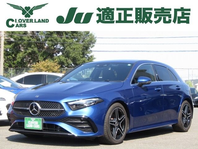 Photo of code 202528762455